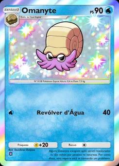 Omanyte