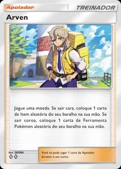 Arven
