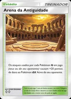 Arena da Antiguidade