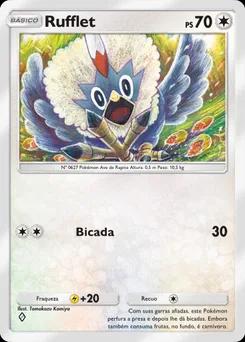 Rufflet