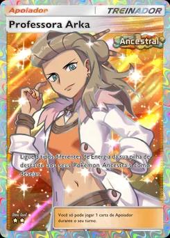 Professora Arka