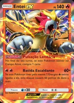 Entei ex