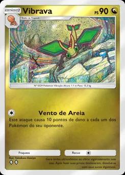 Vibrava