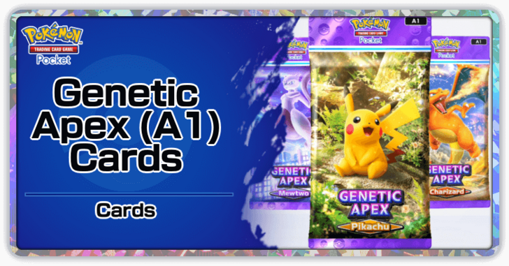 what pokemon cards are going up in value While Evolving Skies went down Pokemon 151 is going up. The first slide is  current market prices, the second one is on 04/26/2025 Check  https://gorillatcg.com to find more graded cards. #pokemon #pokemoncards #